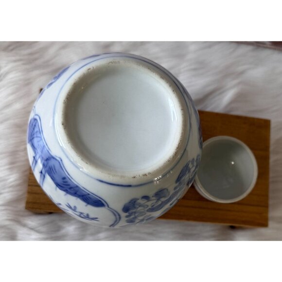 VTG Oriental Ceramic Potiche Vase/Ginger Jar White/Lt Blue Hand Painted Bamboo - Picture 7 of 10